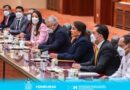 Fructifero viaje de presidenta Castro a China Continental